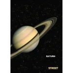 PLANETS SVESKA A4 PRAZNA