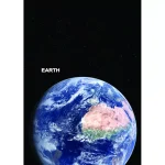 PLANETS SVESKA A4 PRAZNA
