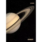 PLANETS SVESKA A4 KVADRAT