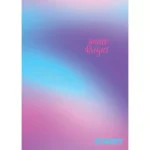 VIVID SVESKA A4 KVADRAT