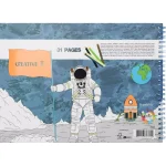 POBARVANKA CREATIVE BOYS 31L