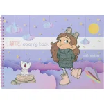 POBARVANKA CREATIVE CUTE 38L