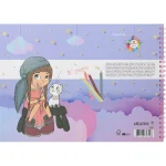 POBARVANKA CREATIVE CUTE 38L