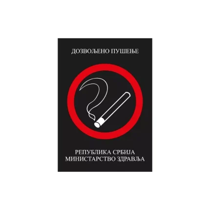 NALEPNICA DOZVOLJENO PUŠENJE A7 NOVA
