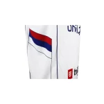 PEAK DRES SRBIJA BELI
