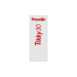 ROTRING GUMICA ZA BRISANJE TIKKY 30